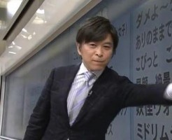 武田真一が壁ドンしている画像